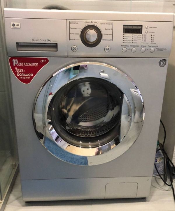 ремонт стиральных машин LG 3 Саратов